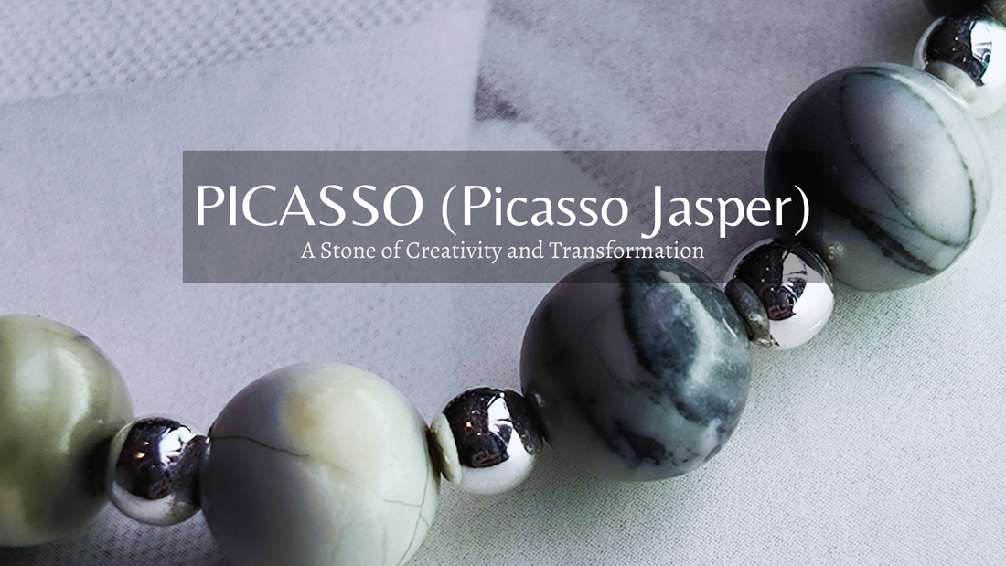 PICASSO (Picasso Jasper) - A Stone of Creativity and Transformation